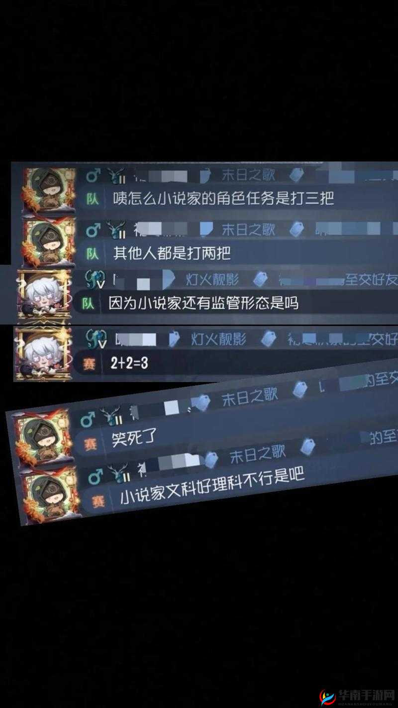 菲斯游戏无法正常进入的解决办法全攻略及相关应对措施