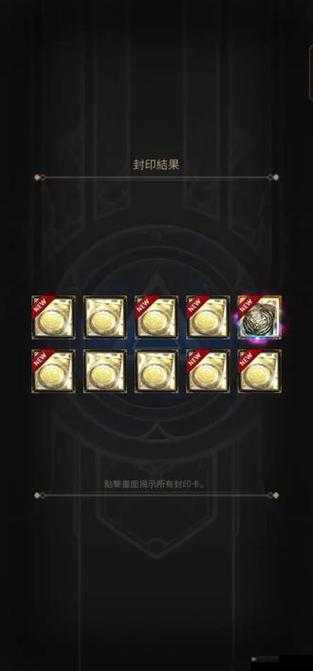 神魔之塔轮回通关秘籍 从入门到精通的全方位指南策略