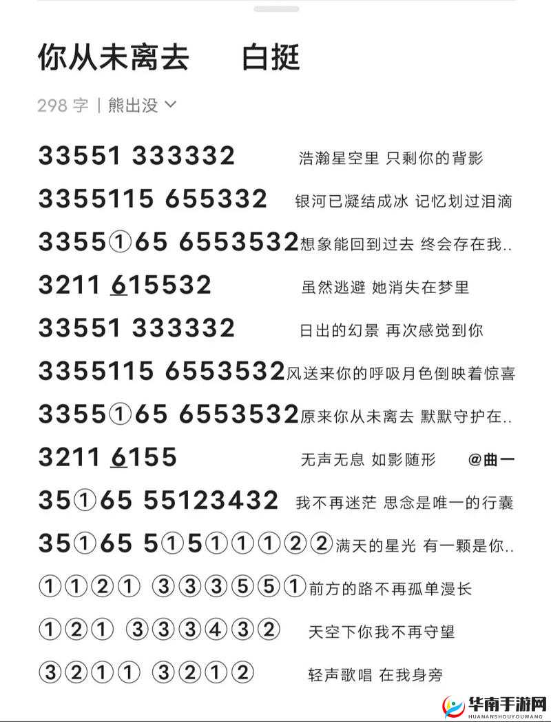 暗黑破坏神 3 巫医酸雨与僵尸熊流组合的超强玩法指南探秘