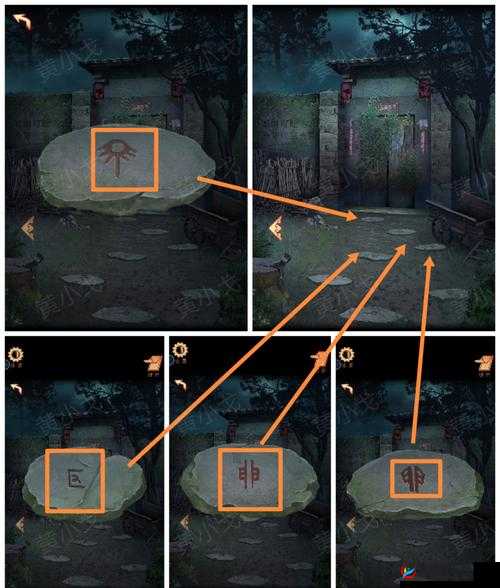 小贱出宫第13关全解析：图文通关攻略大全助你顺利过关解锁所有关卡