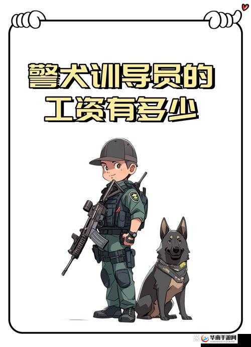 武装突袭 2 与 DAZY 之间究竟有着怎样千丝万缕的神秘联系