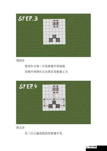 详细解析我的世界红石大炮制作全流程与技巧攻略
