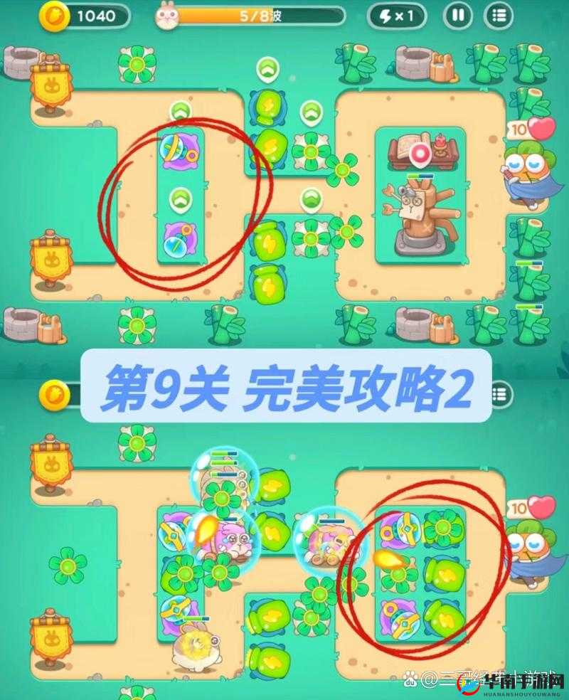 欢乐边形连线高级挑战第26关攻略：全关卡图文详解助你轻松通关