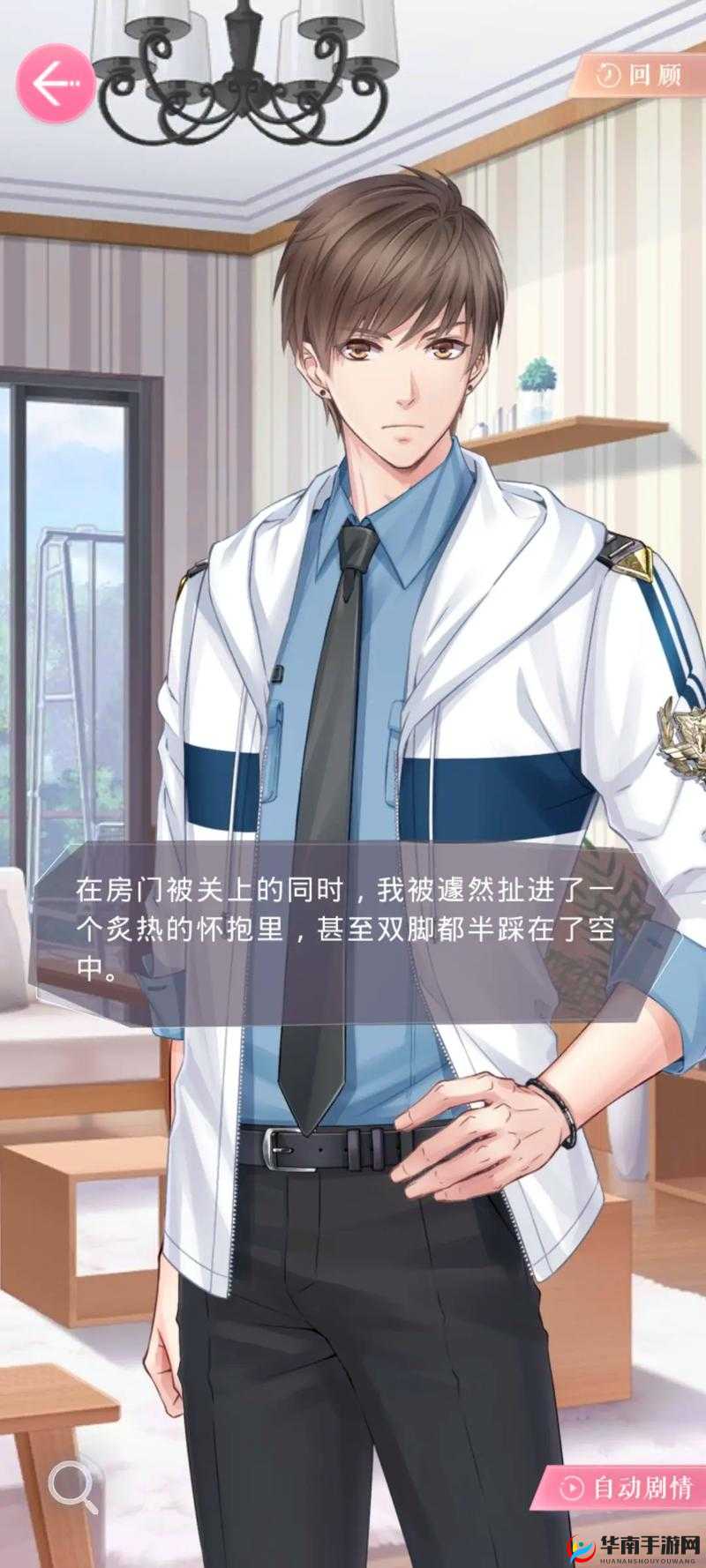 恋与制作人攻略分享：白起拍摄副本6-5星通关技巧与策略大全