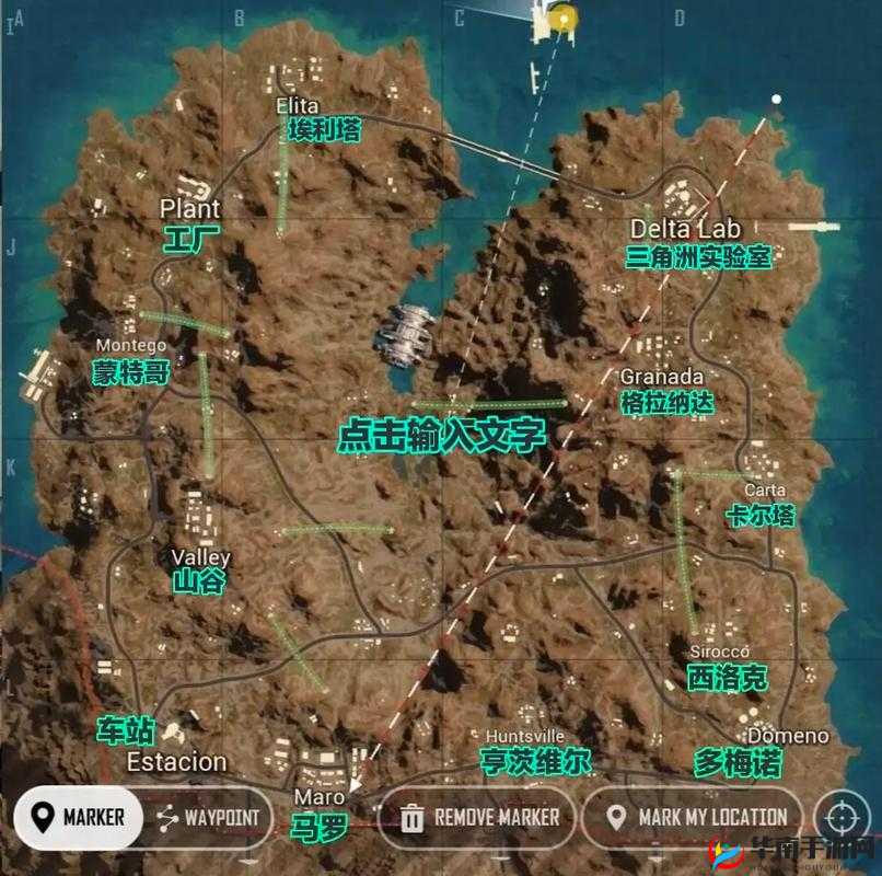 绝地求生大逃杀 5 月 25 日更新内容一览：全新地图、武器与游戏模式