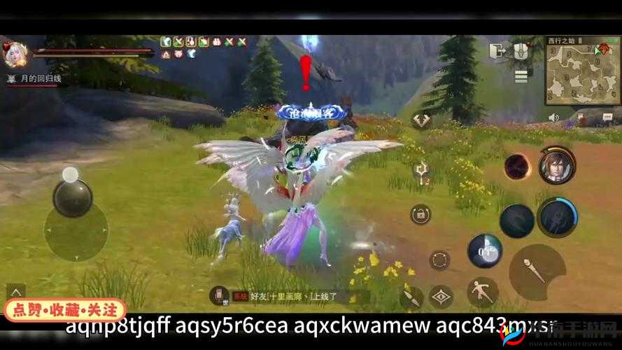 猎魂觉醒游戏账号与角色切换全攻略：详细步骤教你如何轻松切换账号与角色