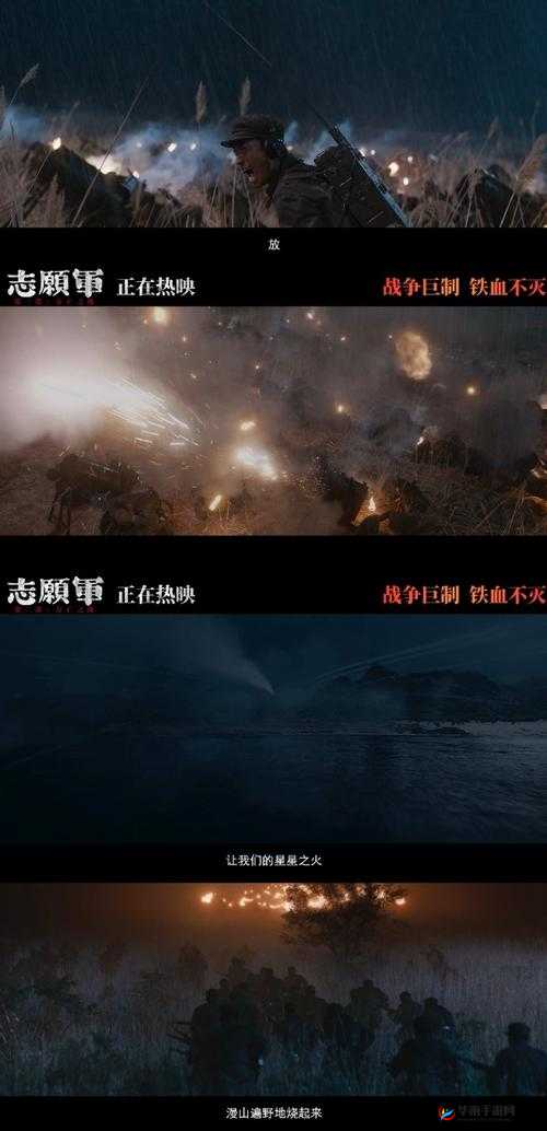 迷你忍者的智慧:以巧破敌,不费一兵一卒战胜巨型敌人