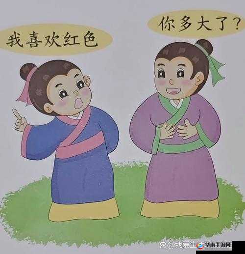 微信看图知成语御史第2关攻略与答案全集助你轻松过关