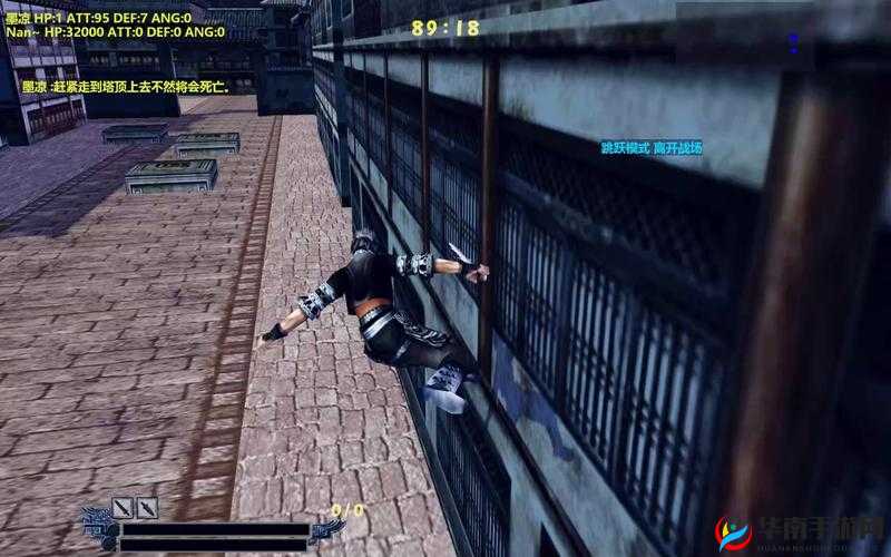 流星蝴蝶剑：电脑人崛起，挑战人类统治地位