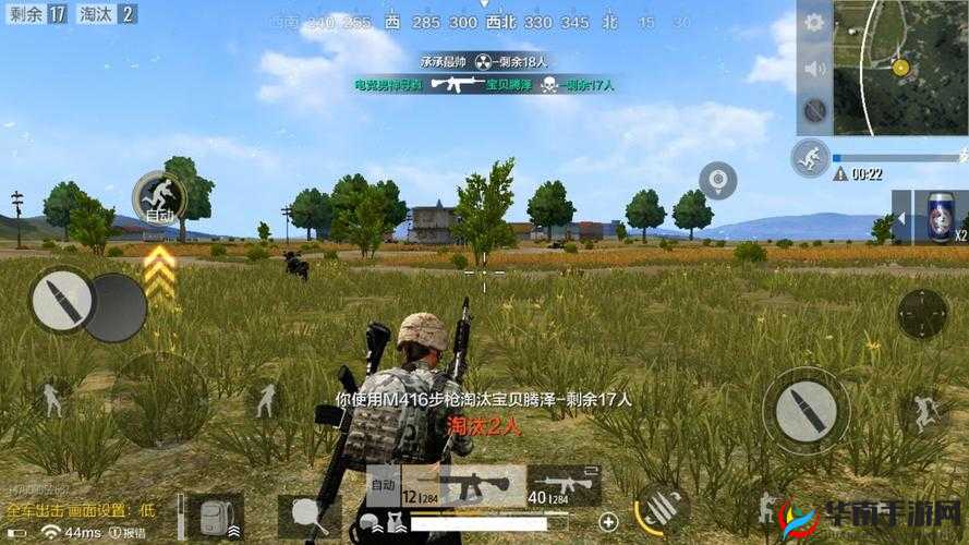 绝地求生全军出击:如何关闭自动捡物功能及全面游戏攻略分享