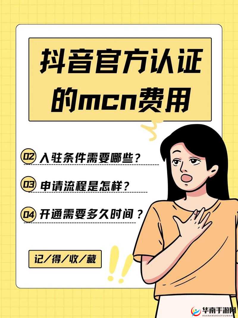 探寻微信猜图达人第119题正确答案揭秘小程序猜图达人全攻略