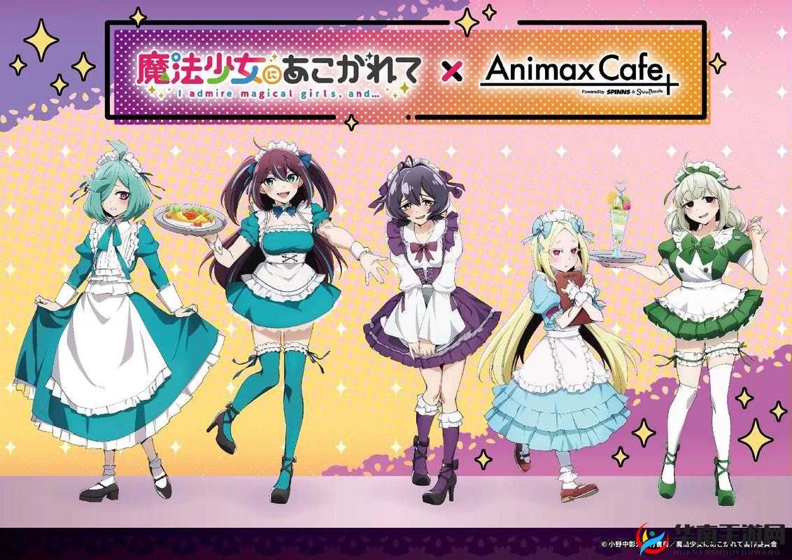 满怀期待星界边境未来重大改变前景令人憧憬