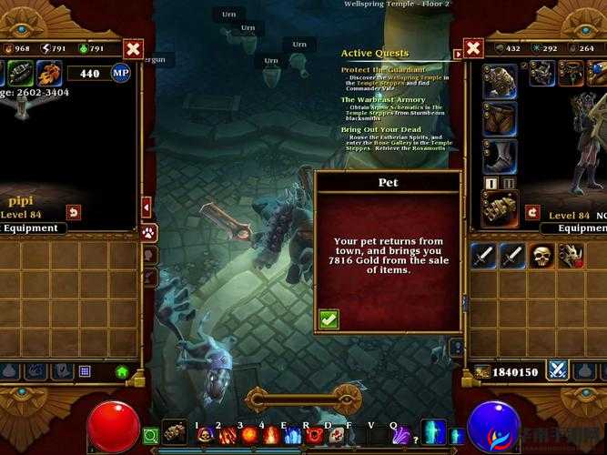 火炬之光 2 初始化失败问题解决指南