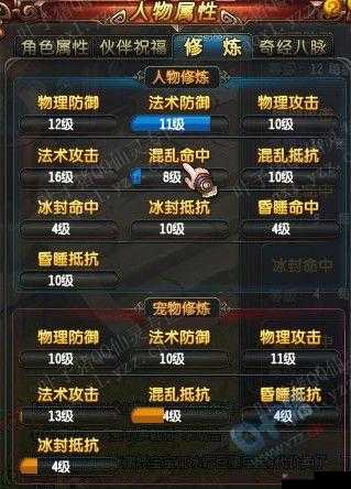 QQ 仙灵赚钱攻略:全面解析多种可行方案