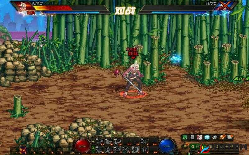 解决 win7 系统下 dnf dungeon&fighter 停止工作的有效方法