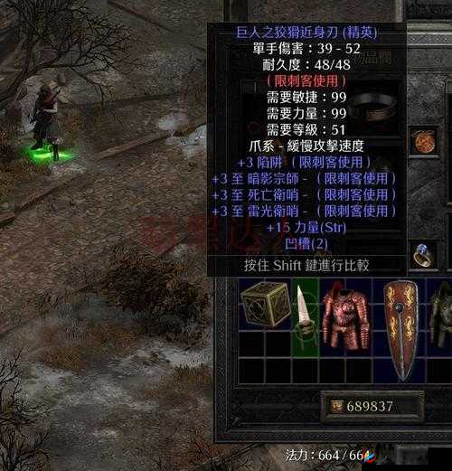 暗黑 2 秘籍：探索秘密奶牛关开红门及杀牛王攻略详解