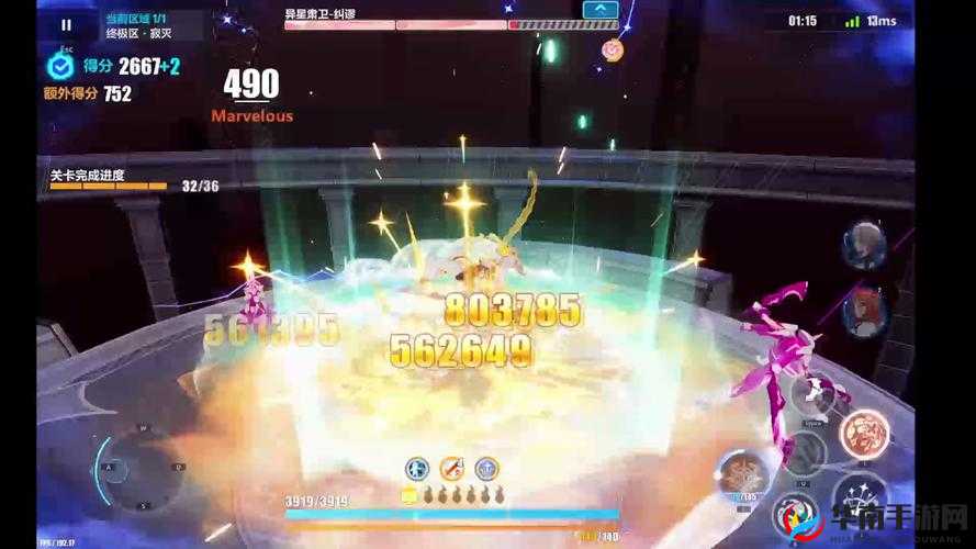 有种你就来第5关全攻略：详细图文解析助你轻松通关全关卡