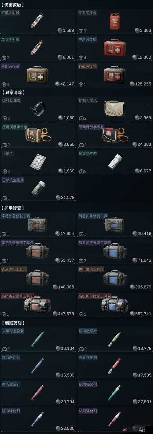 酷酷爱魔兽新手开局全攻略：快速上手，轻松畅玩