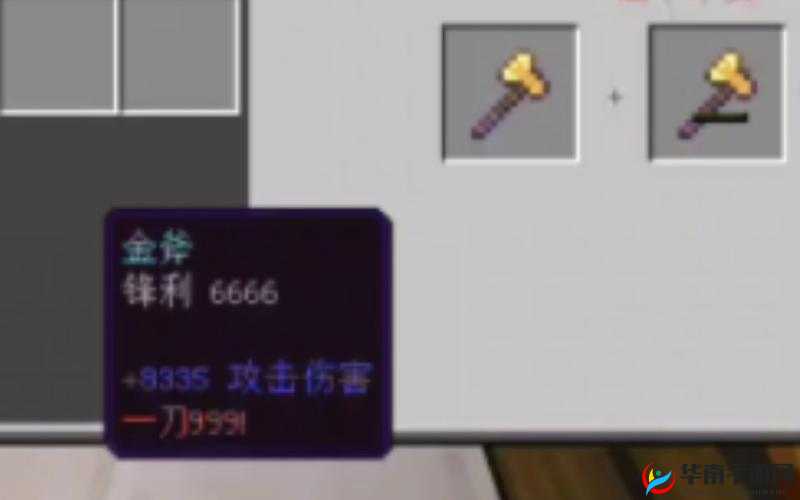 这是我的战争中施工现场玩法深度剖析与精彩剧情全解读