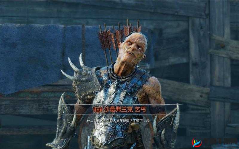 中土世界暗影魔多雅诺的火焰具体使用方式与技巧全解析