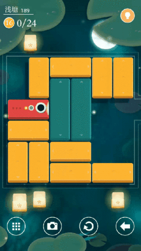 浅塘专家模式第35关通关秘籍：高难度挑战下的木块移动策略分享