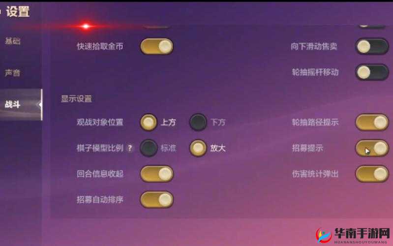 DayZ 独立版界面翻译机游戏设置的详细步骤与实用技巧