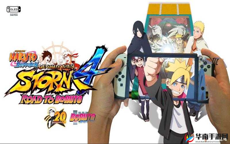 探索火影忍者疾风传-究极风暴变革奖杯背后的故事