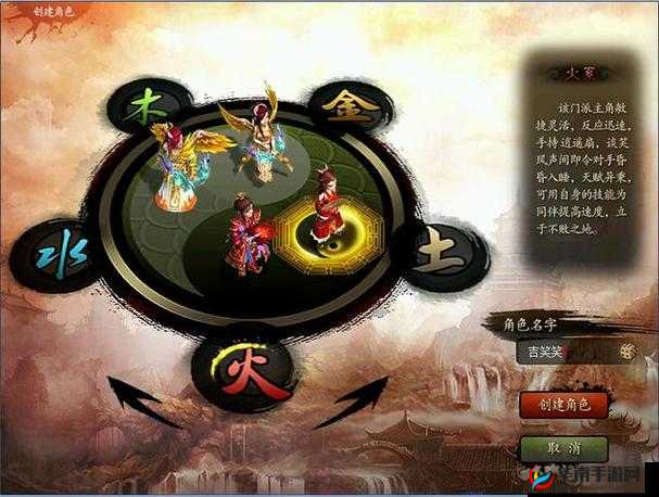 关于全民英雄三倍速度没效果问题的有效解决办法探寻