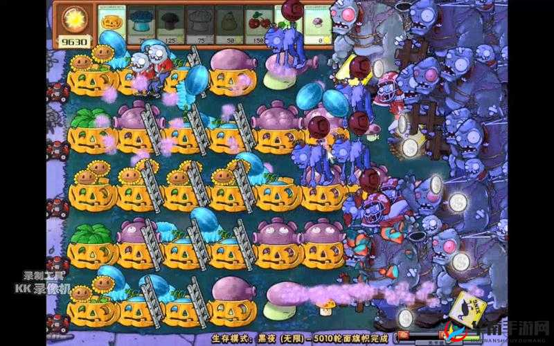 植物大战僵尸生存无尽模式 全方位深入剖析与详尽玩法指南