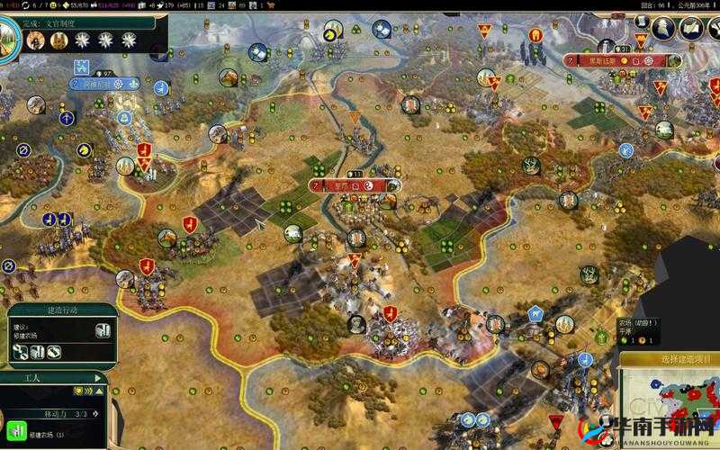 文明 5 美丽新世界：肖肖尼开局攻略，打造强大文明