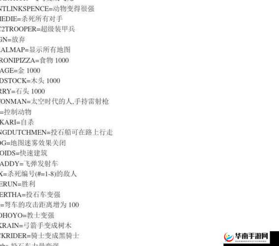 探索帝国奥秘,全方位解析帝国 OL 攻略秘籍大放送