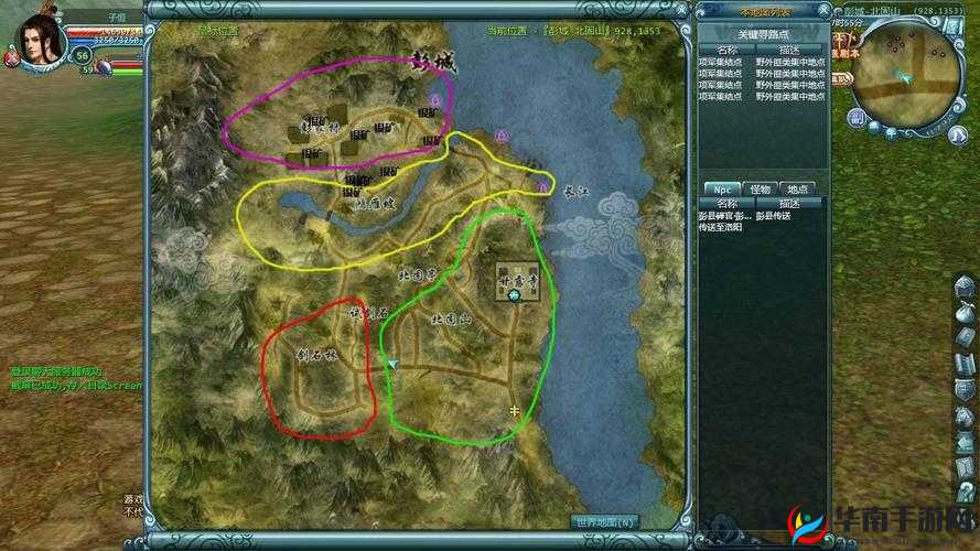 掌握赚钱秘籍之三国演义 OL 银矿采集位置全攻略图