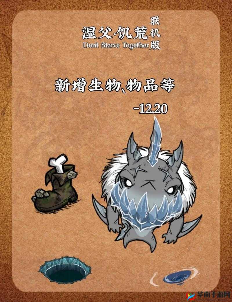 对饥荒中生物人物剧情背景的各种新奇猜测及深入探讨