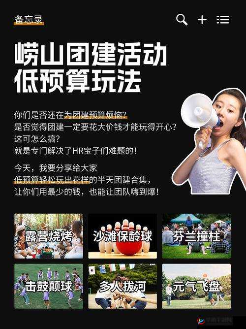 保龄球纸牌玩法全解析：详细解读保龄球纸牌的具体规则与趣味玩法