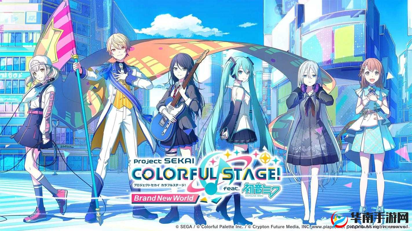 令人惊艳的 3DS 初音未来未来计划正式版绝美晒图大赏