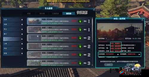 天涯明月刀墨宝灵犀点创作方法详细解读及技巧分享