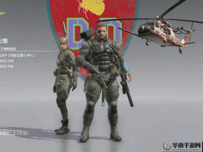 合金装备 5 幻痛中实验室等级的升级技巧与有效提升方式探讨