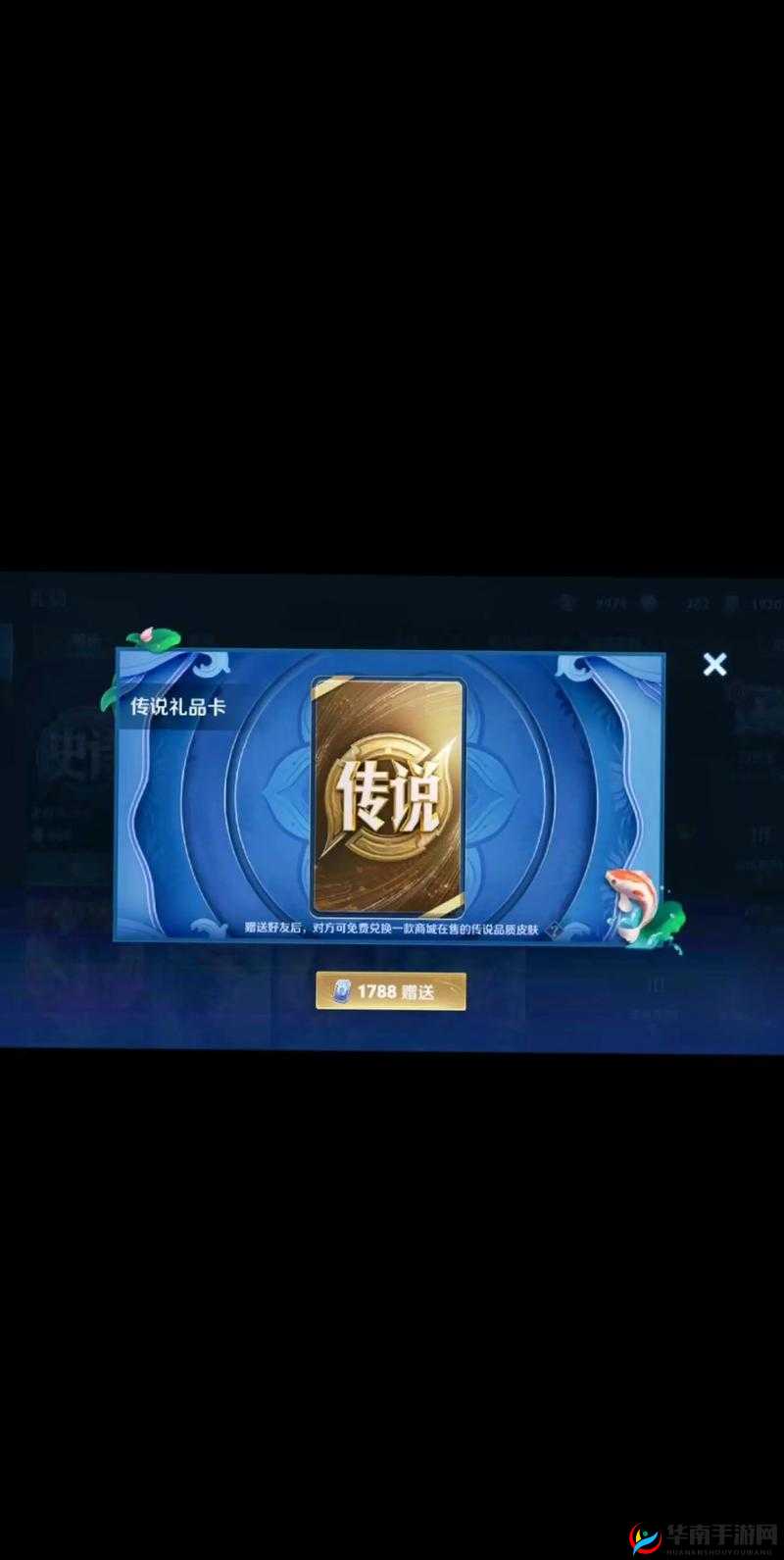 炉石传说史诗卡与传说卡用法深度解析全攻略