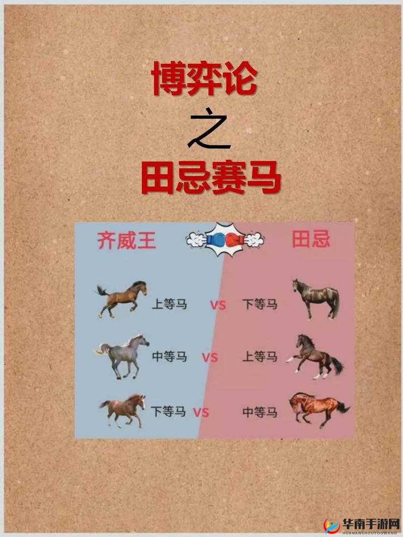 百战天虫革命战役通关秘籍 全面解析致胜策略指南