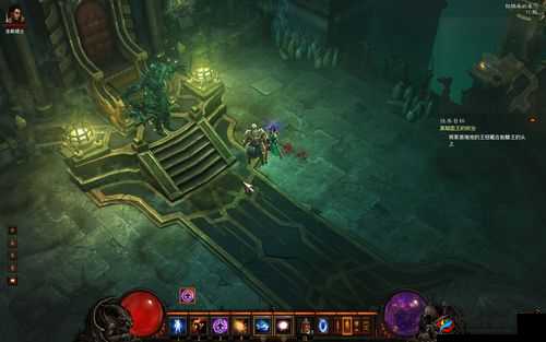 暗黑 3 国服和谐版精美图赏 带你领略别样游戏视觉盛宴