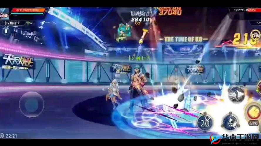 天天炫斗角色连招秘籍 从入门到精通的全方位详细教学