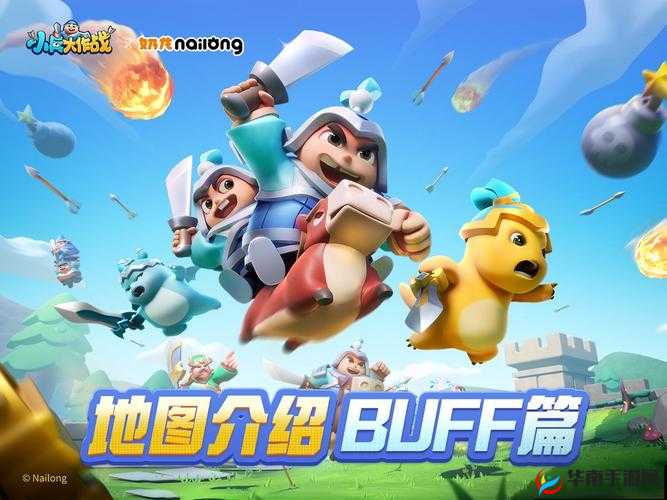 详细解析小兵大作战游戏的精彩操作技巧与攻略