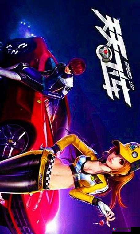 天天飞车 3 月 12 日最新刷分刷金币游戏不异常攻略大放送