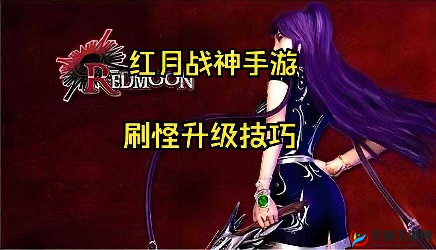 掌握无敌秘诀 畅玩战地 1942 称霸战场无人能敌的秘籍攻略