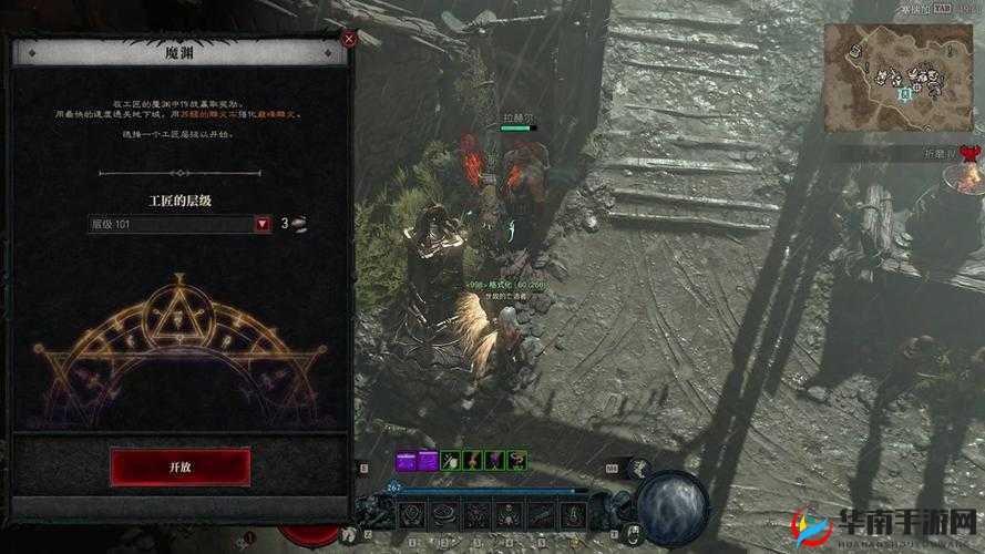 暗黑 3 专家模式中工匠系统的全面深入详细解读与剖析