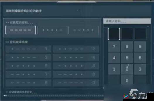 战魂之颠主宰 20 攻略与隐藏英雄密码详细解析及技巧分享