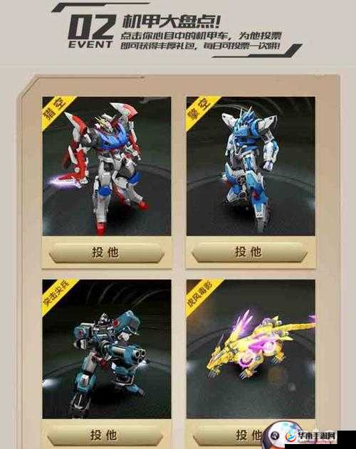 天天飞车车手属性能力大揭秘，你想知道的都在这里