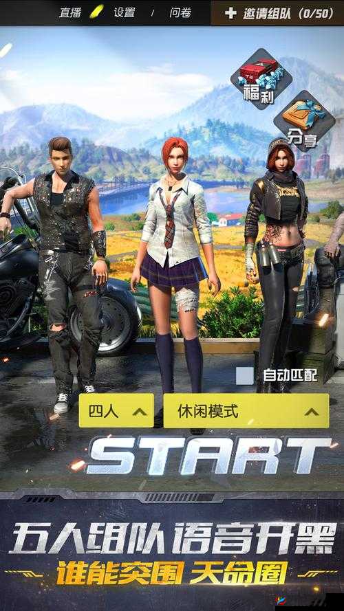 畅玩经典 CS16 死亡奔跑 体验极致速度与策略的激情碰撞