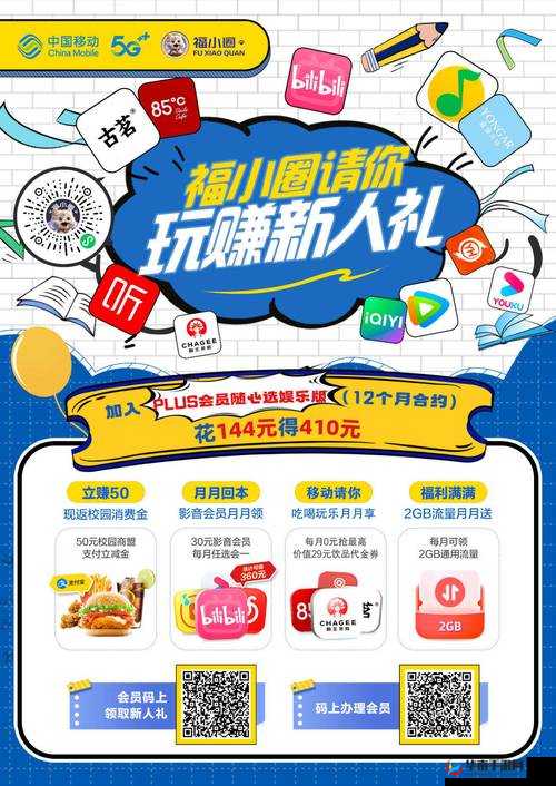 刀塔传奇端午节活动火热开启，多重惊喜等你来