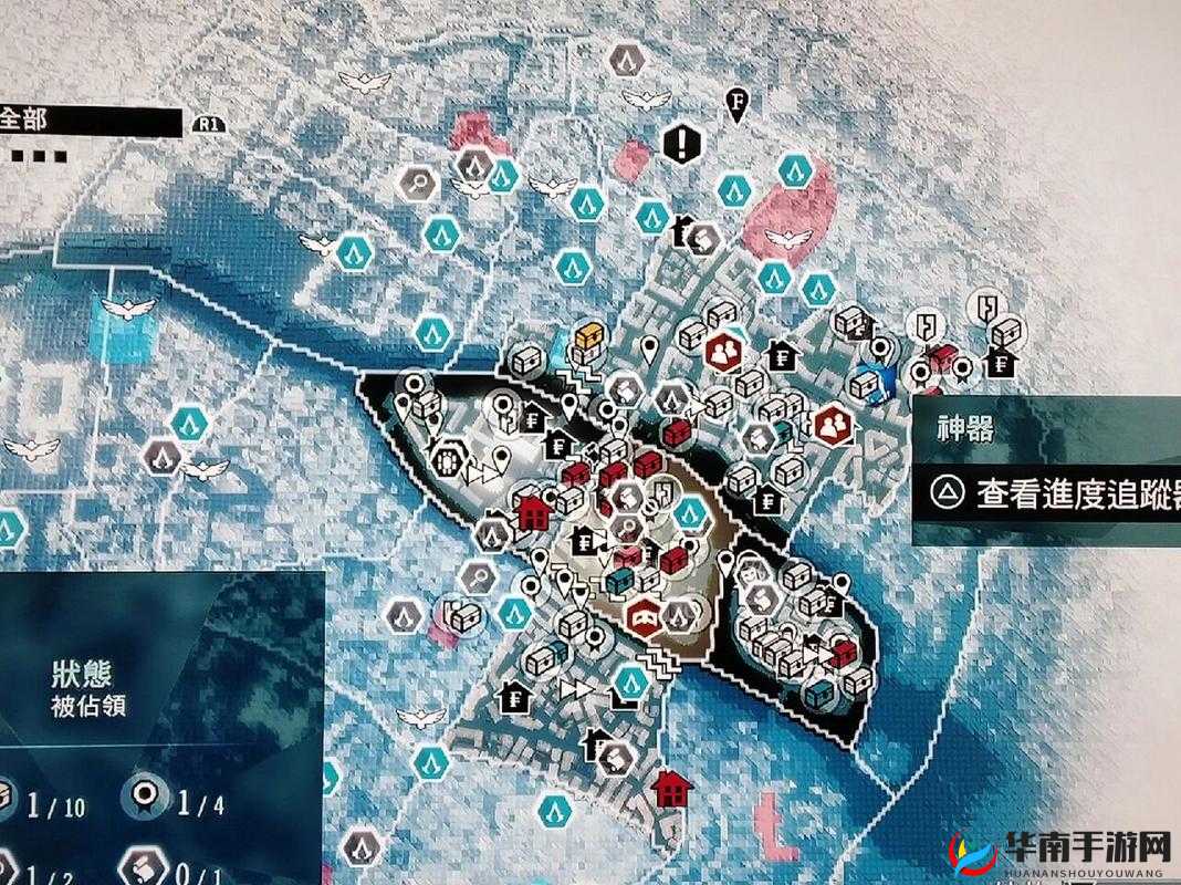 刺客信条错误合集全解：问题剖析与高效解决之道